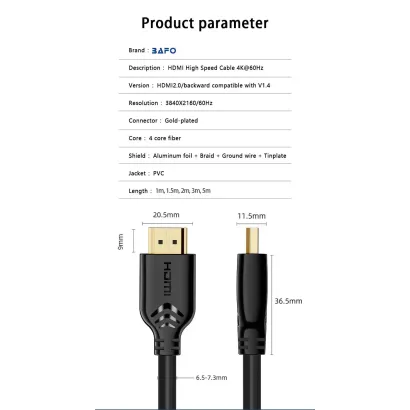 مشخصات کابل HDMI بافو